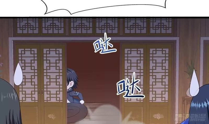 我在地府开后宫,第128话 好像看你穿女装,第59张